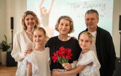 День памяти Дарины Аксёновой