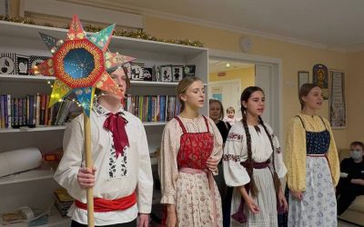 Колядки на Рождество