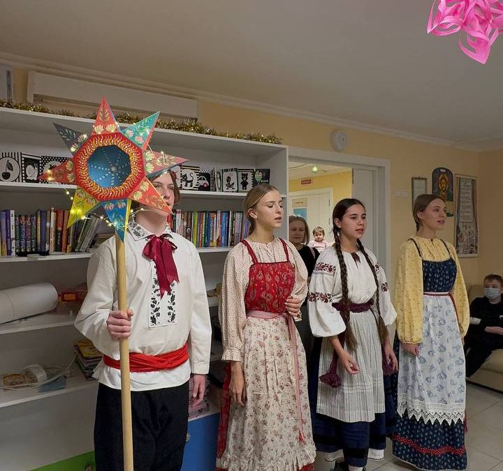 Колядки на Рождество